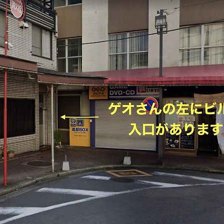 Bnb+Atami Resort ภายนอก รูปภาพ