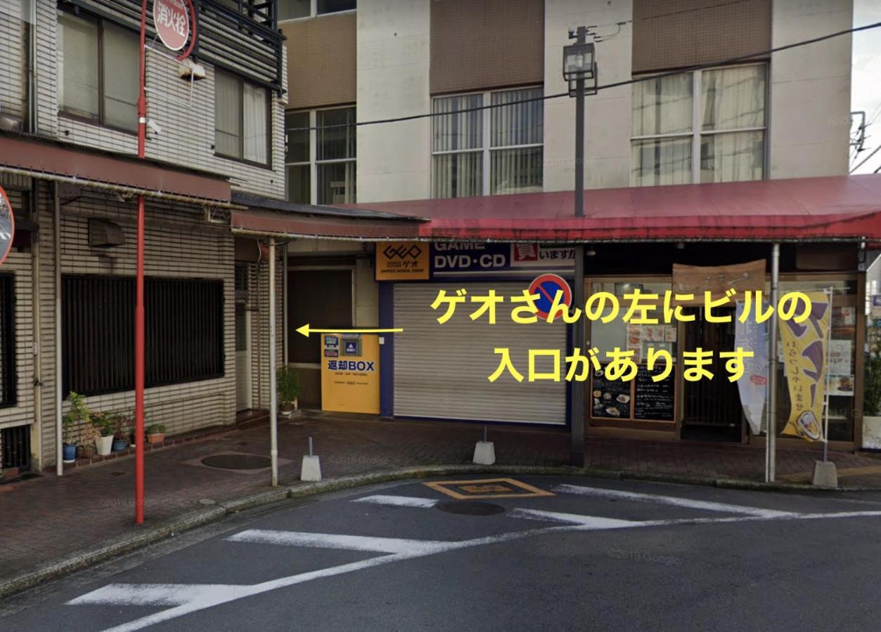 Bnb+Atami Resort ภายนอก รูปภาพ