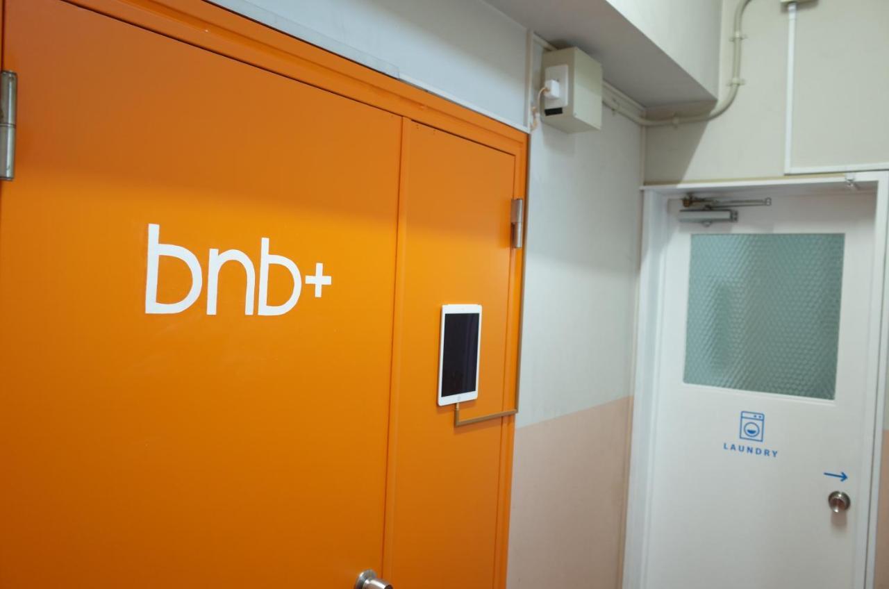 Bnb+Atami Resort ภายนอก รูปภาพ